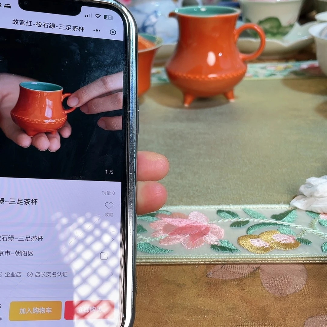 【闪购商品】白**余哈哈哈哈哈哈