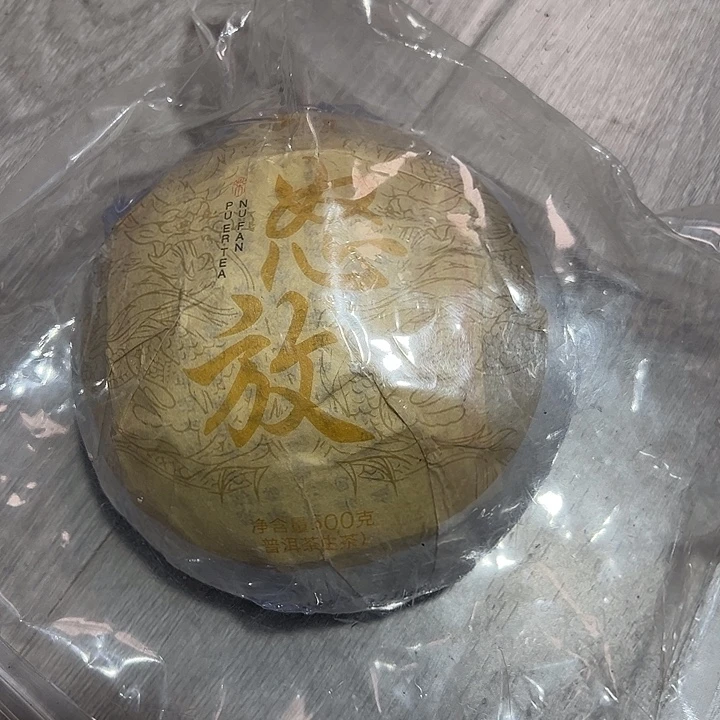 夹子款塑胶99999999