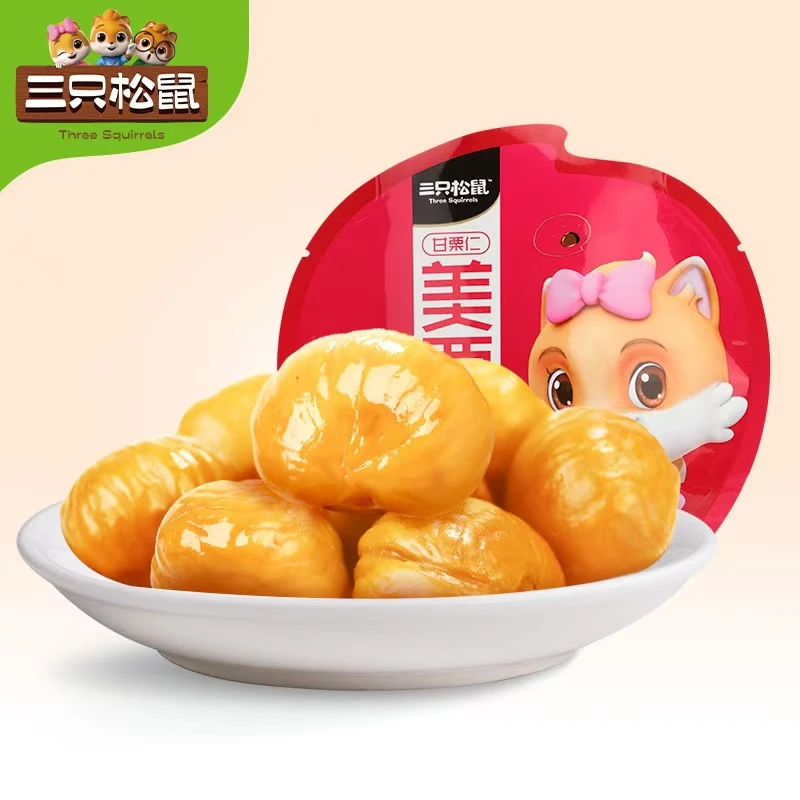 【三只松鼠甘栗仁100g】零食坚果河北特产板栗栗子仁熟板栗仁