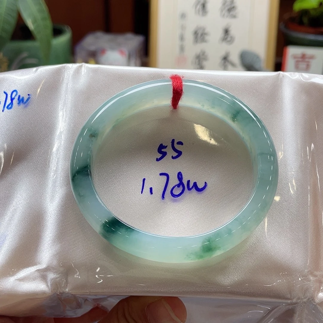 翡翠未镶嵌手镯23号