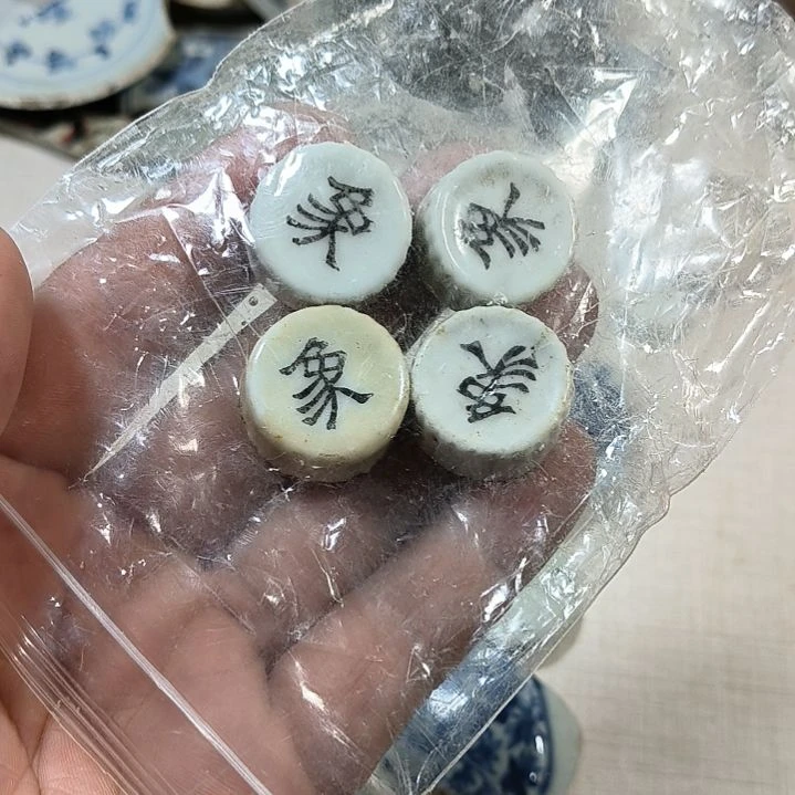 瓷片瓷片瓷片瓷片瓷片