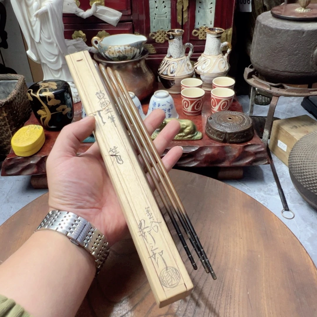 中古杂项默认微瑕