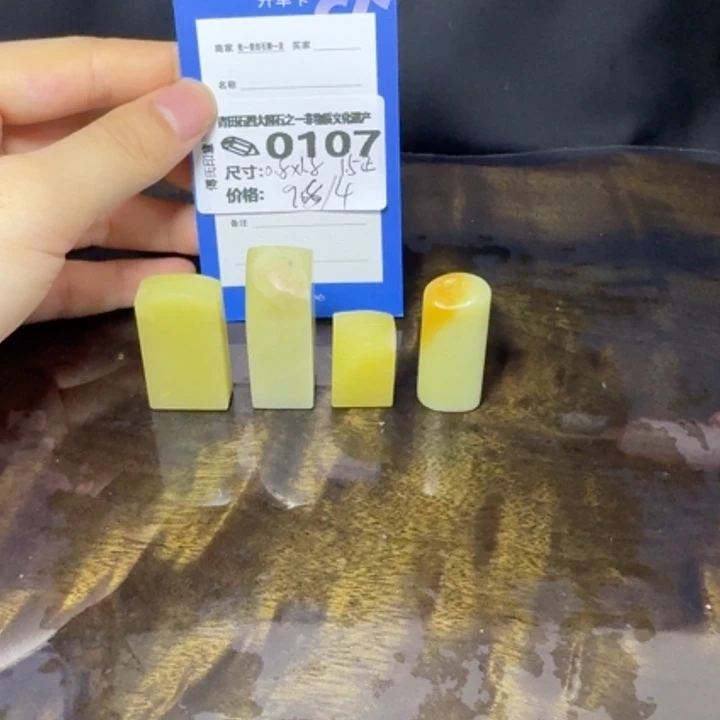 青田石6.16青田石雕大批量