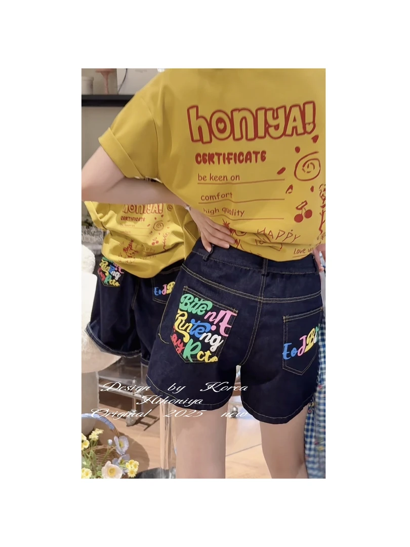 【彩色字母】儿童节五Hihoniya~2025夏季亲子彩色字母透气七分裤