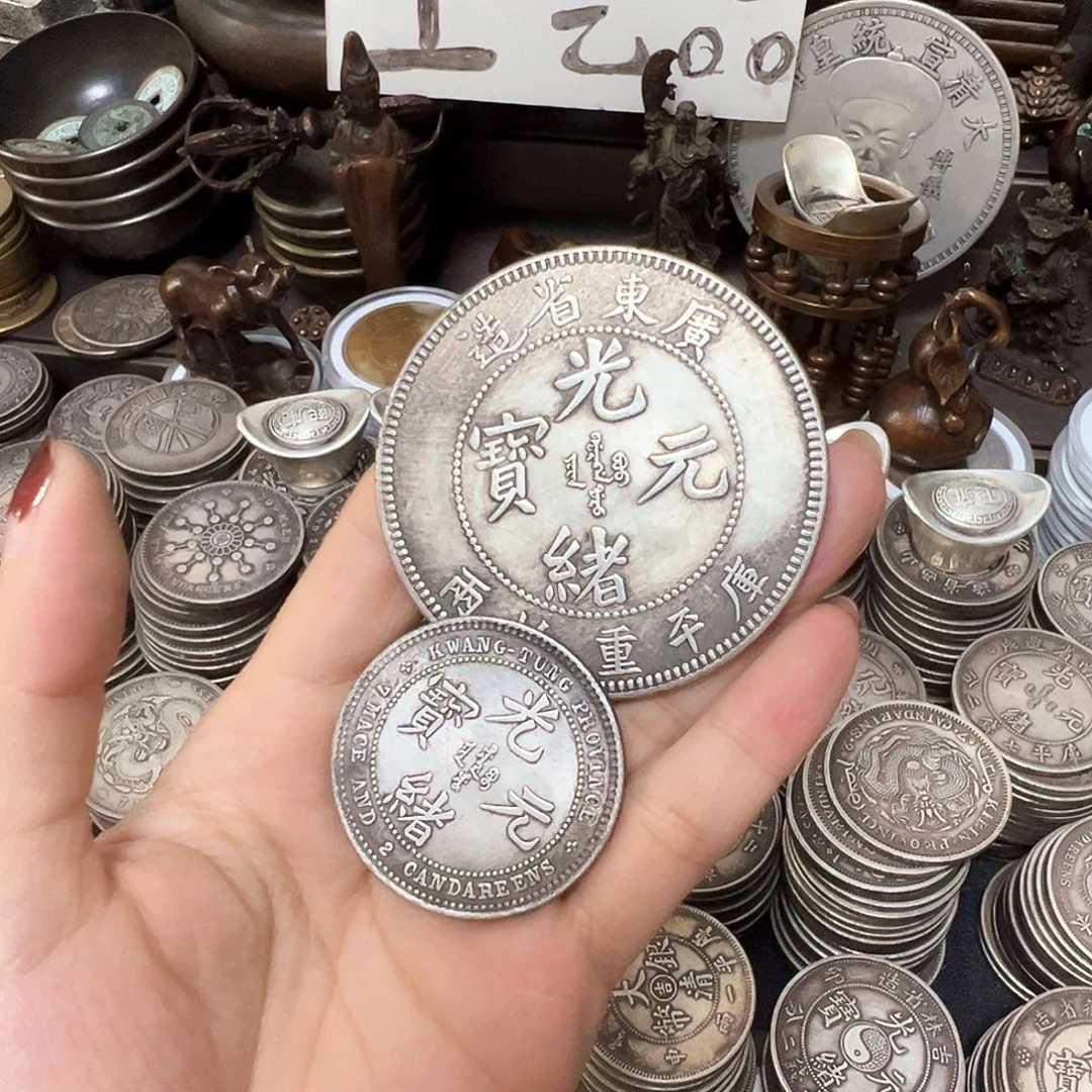 金属复古风格摆件