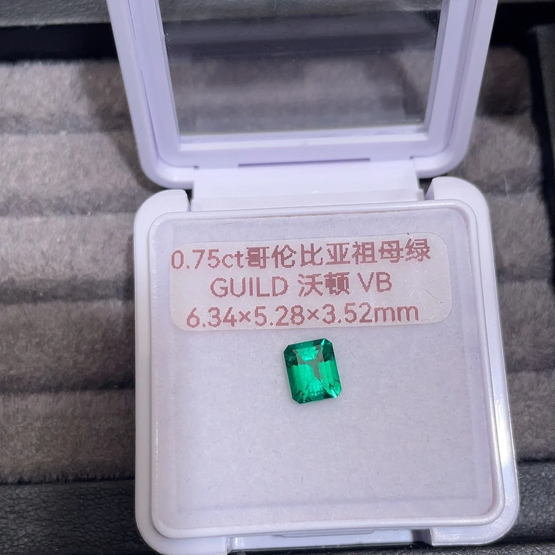 祖母绿裸石0.75ct哥伦比亚沃顿吉尔德vb