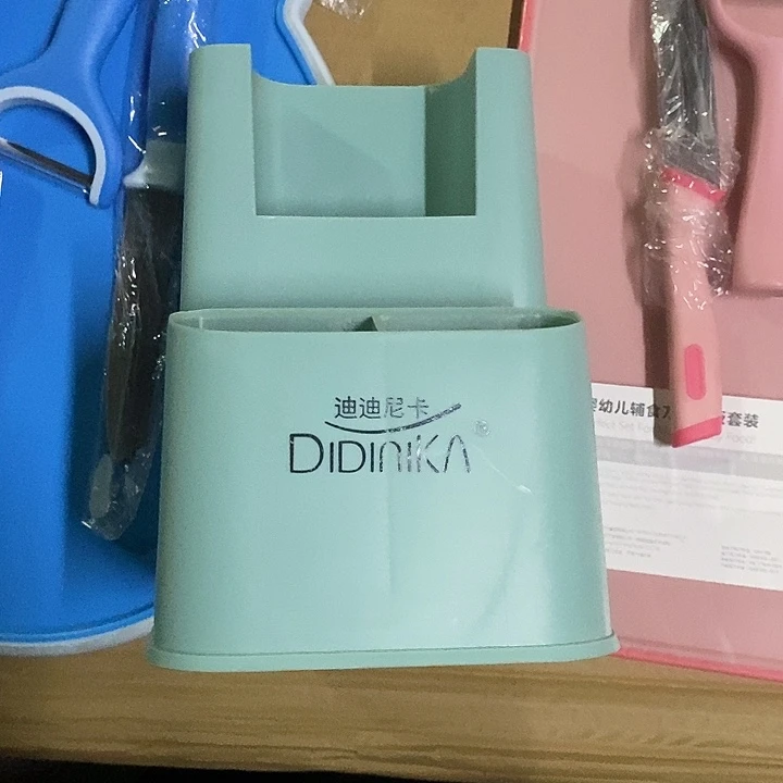 家***贝浅蓝色刀架无底座