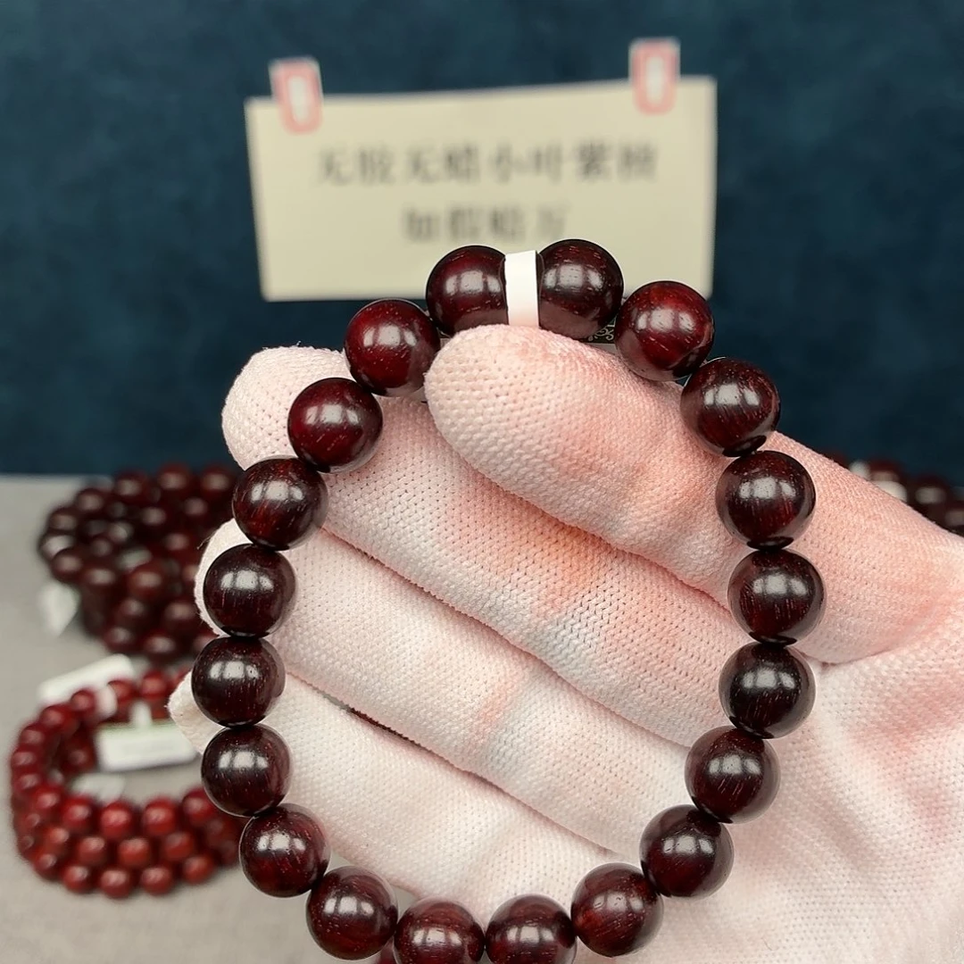 手串/手链檀香紫檀（小叶紫檀）