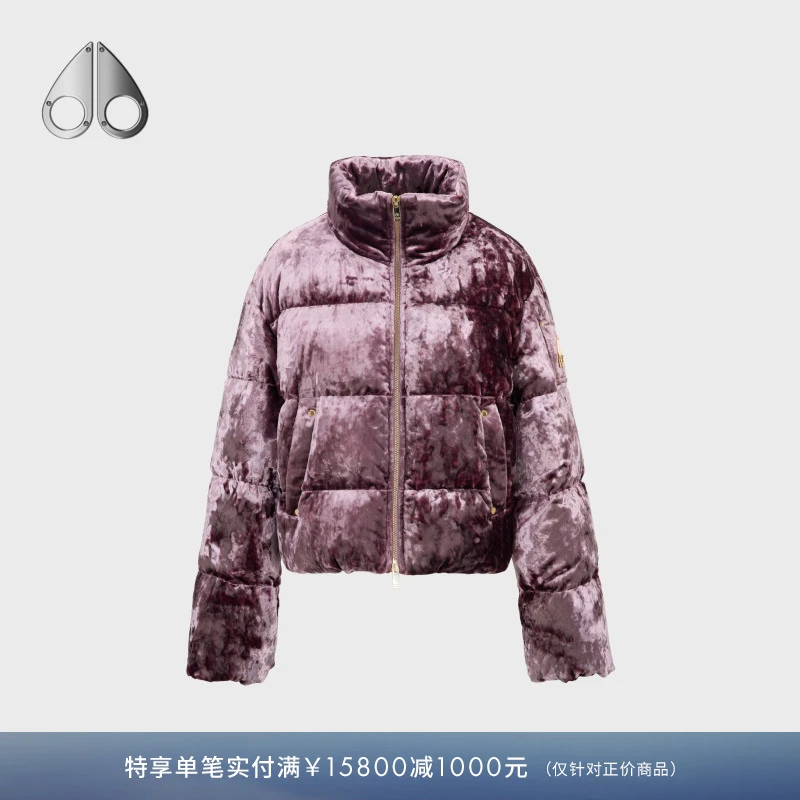 【秋冬新品】MOOSE KNUCKLES金标鹅绒小剪刀丝绒羽绒服M35LJ192GC