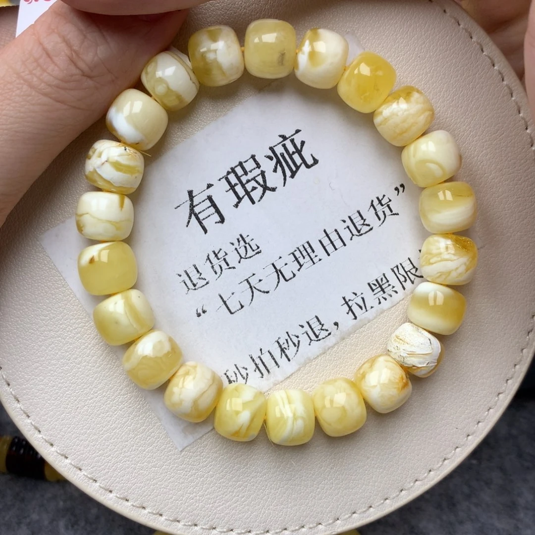 琥珀未镶嵌珠宝奇石46