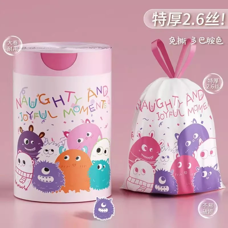 大号收纳袋免撕抽绳手提式卧室客厅宿舍清洁收纳袋特厚耐用小刺球