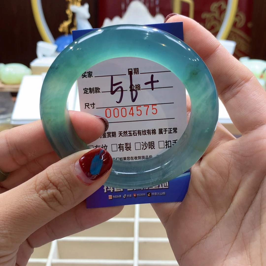 蛇纹石玉手镯未镶嵌A****a