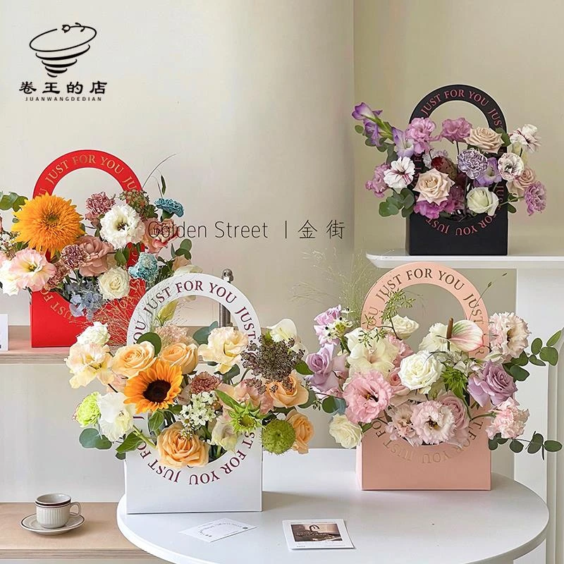 新疆西藏包邮约花篮盒手提盒花束包花鲜花束手工花艺鲜花包装材料