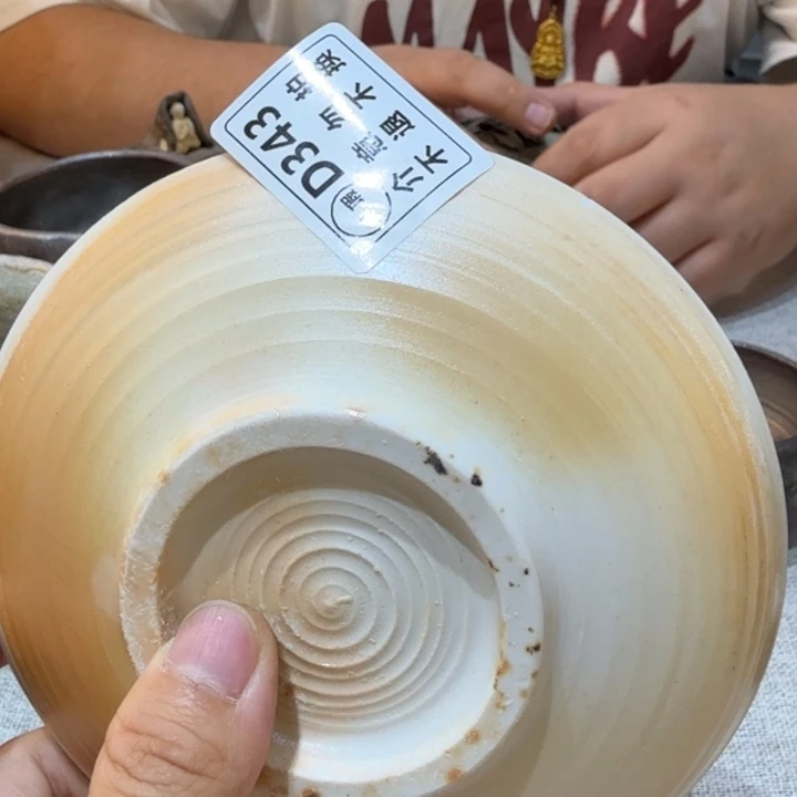 陶盘柴烧福利新品多多