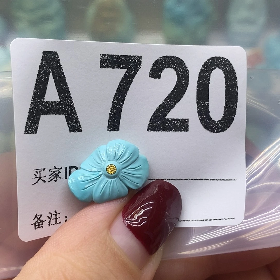 未镶嵌绿松石绿松石配饰定制