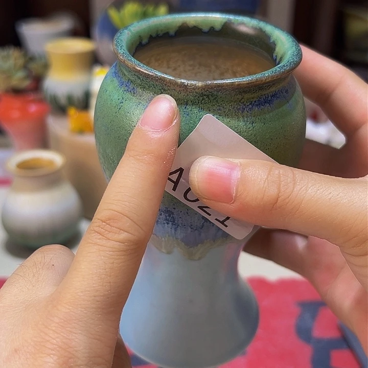 景德镇陶瓷研究所
