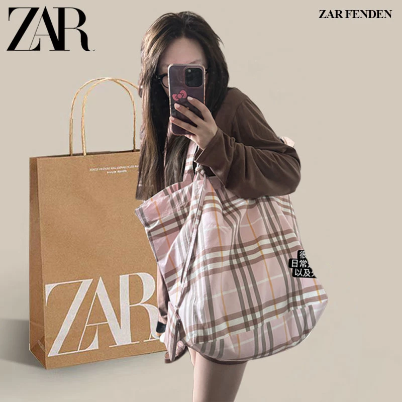 ZAR FENDEN法式格子托特包女2025新款大容量单肩腋下包尼龙帆布包