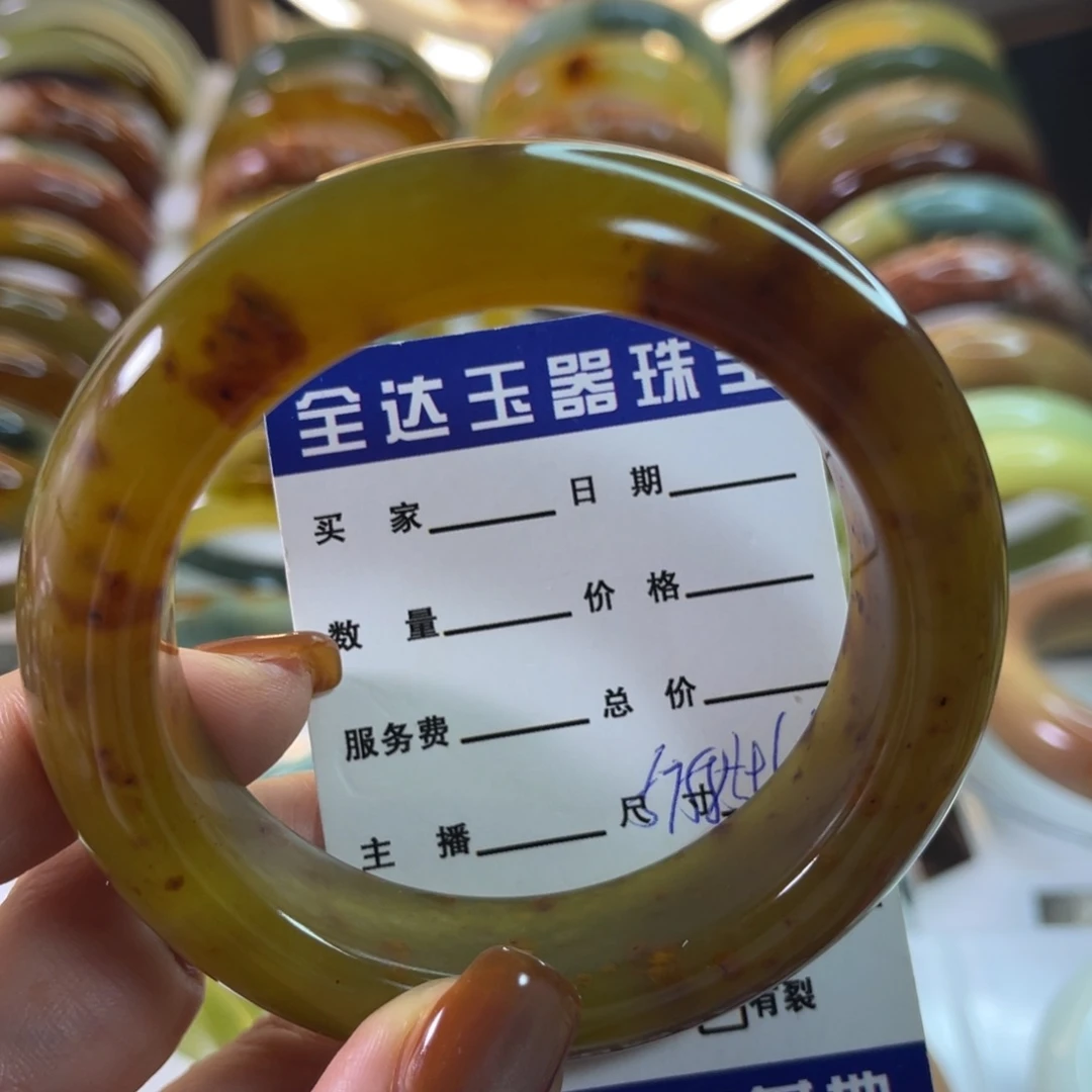 未镶嵌蛇纹石玉手镯