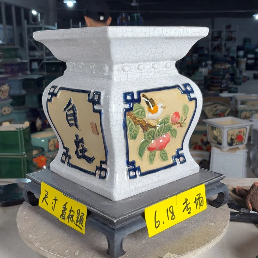 一风堂石湾花盆 面25高30高温裂微瑕