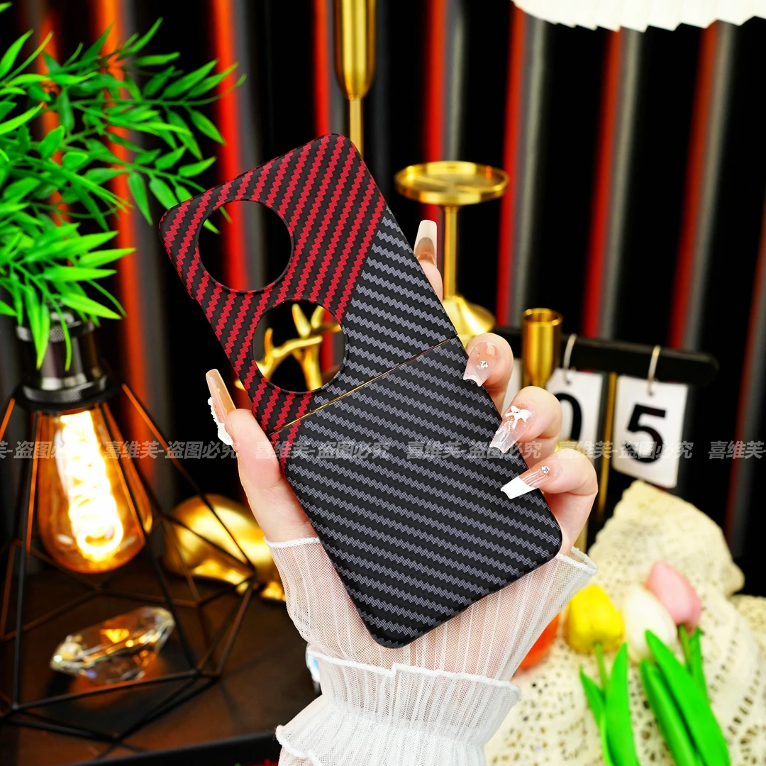 适用华为Pocket 2手机壳超薄防摔高档碳纤维纹肤感折叠硬壳