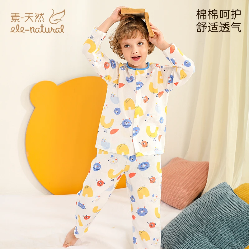 遨游太空套装素天然