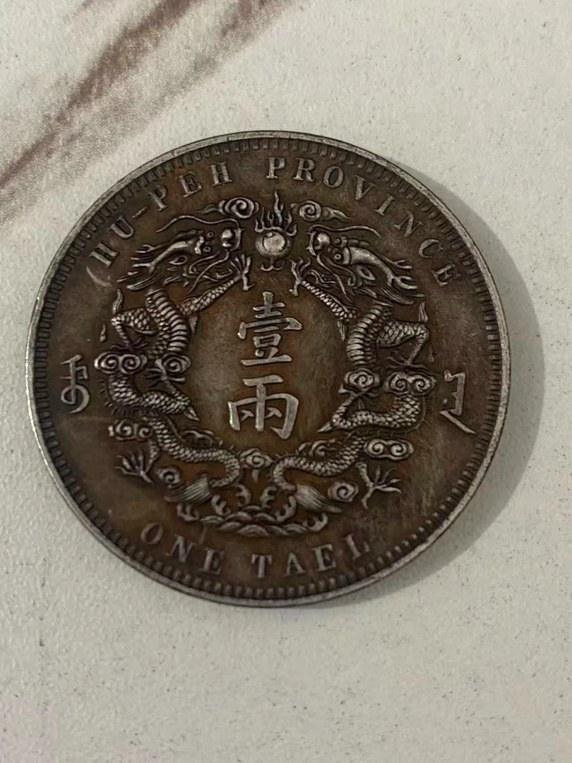 M417精选手工摆件现代仿古复古工艺摆件