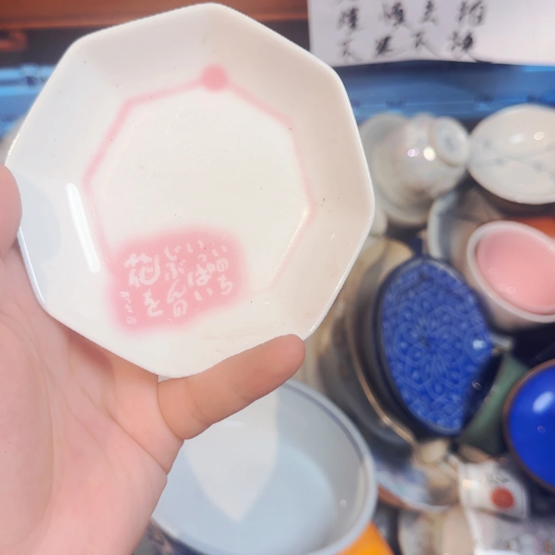 由***子水晶玻璃吸管款37886434677