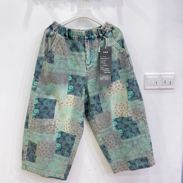 368绿色腰果花牛仔七分裤女洋气时尚