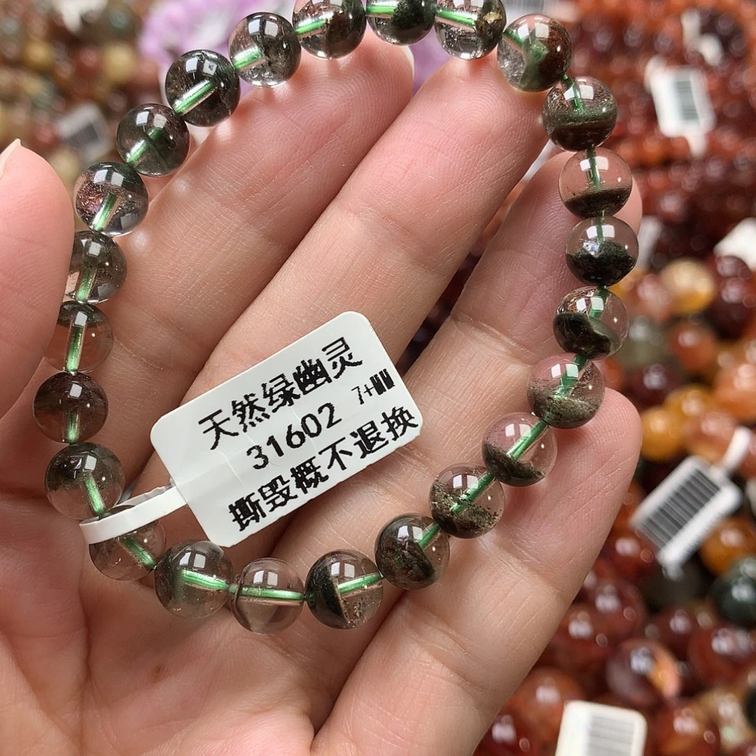 手链水晶未镶嵌，，，
