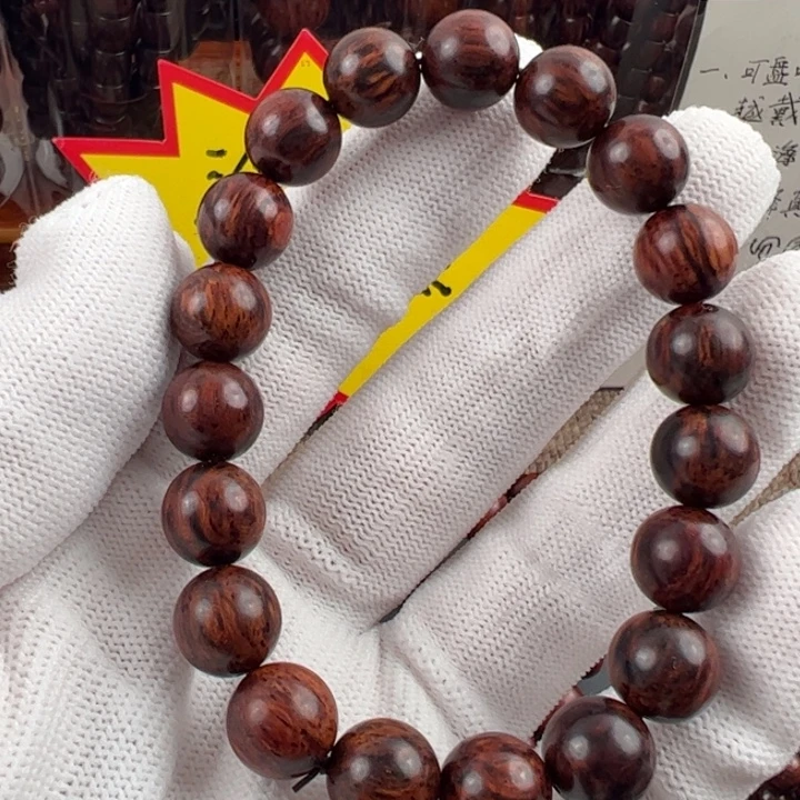 2***0木海南红降黑金火焰纹1.0精品超一档福利