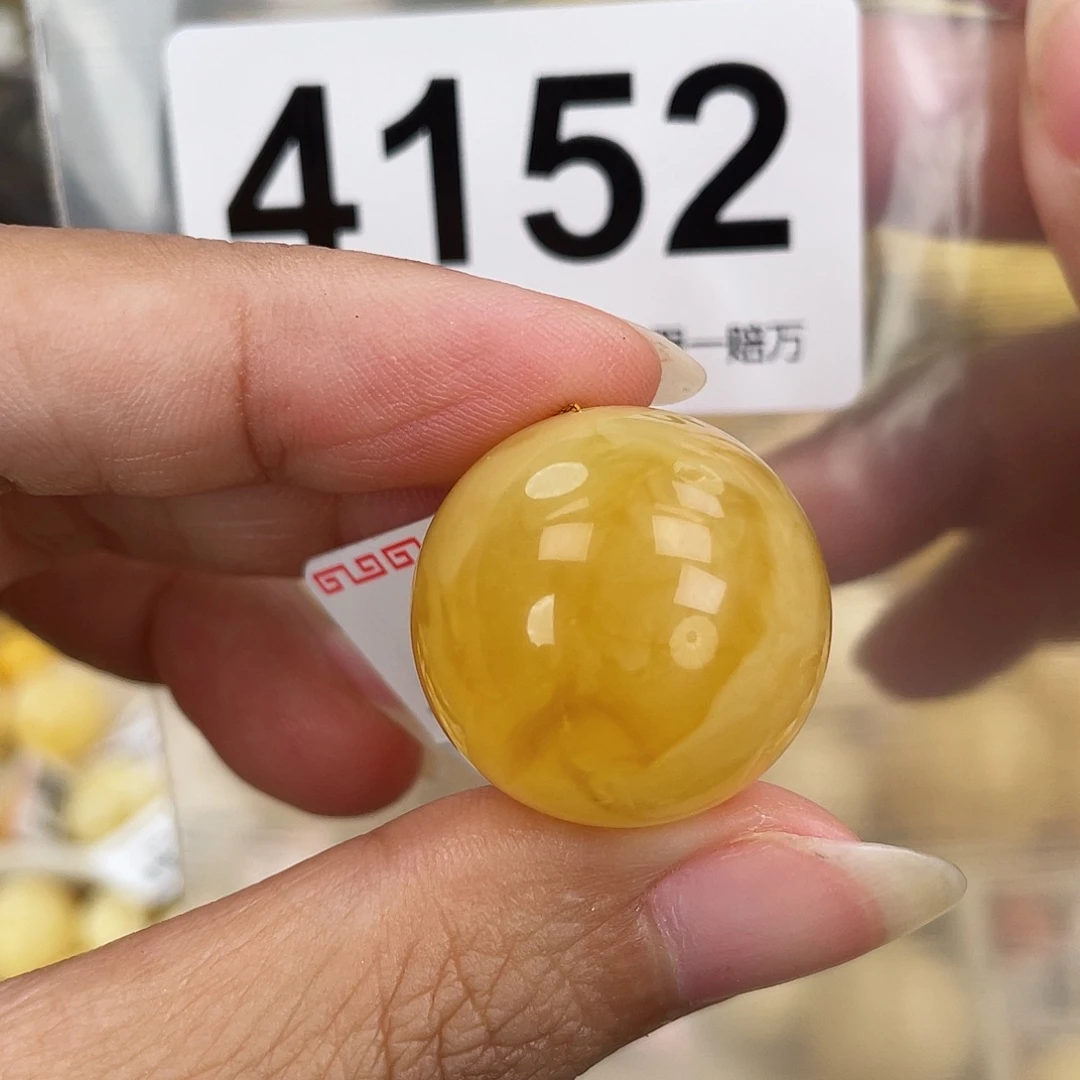 蜜蜡未镶嵌裸石22.6