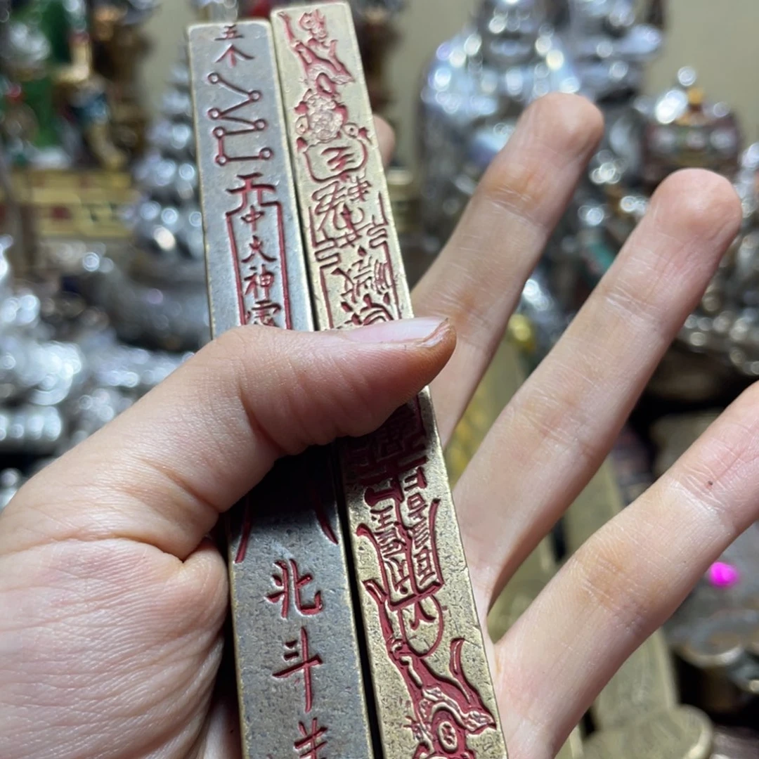 苗苗推荐精品铜器
