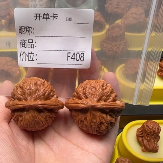 桃核吊坠宫灯宫灯40