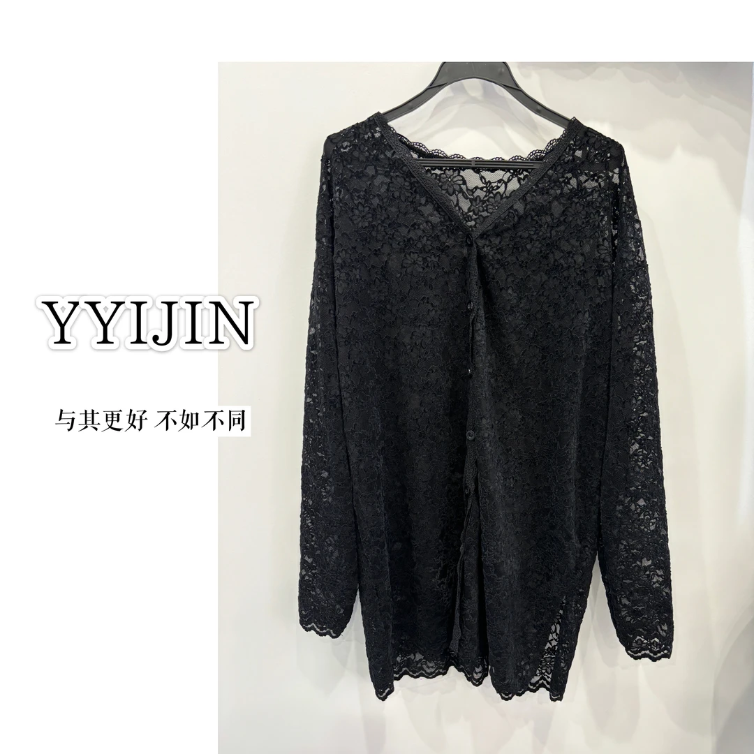 【Y&YI JIN】小众美学设计款蕾丝开衫