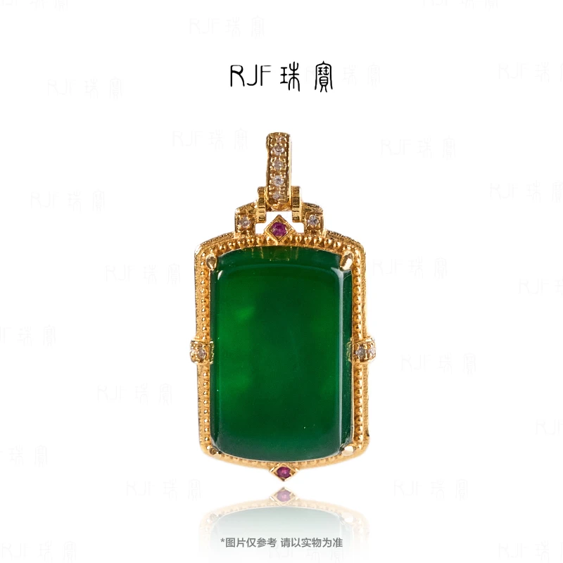 RJF【锦依】天然冰阳绿翡翠平安无事牌金镶嵌时尚气质配饰挂件