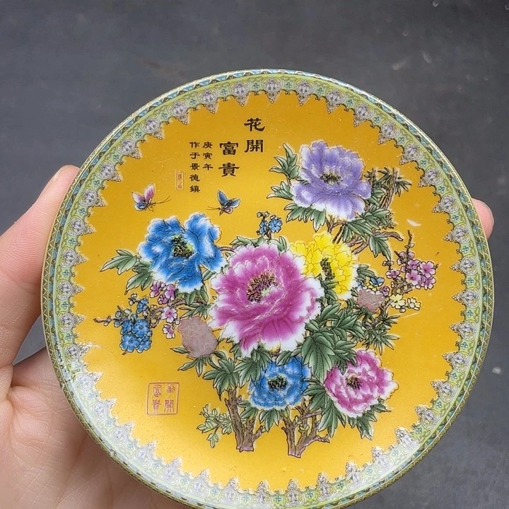 链接一图一物。