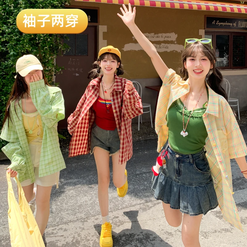 森女部落日常出游休闲宽松格纹撞色显白长袖可拆夏季上衣衬衫女