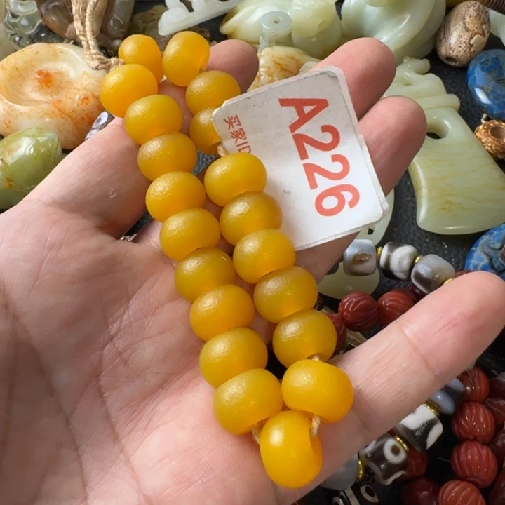 六***少未镶嵌颈饰玛瑙/玉髓