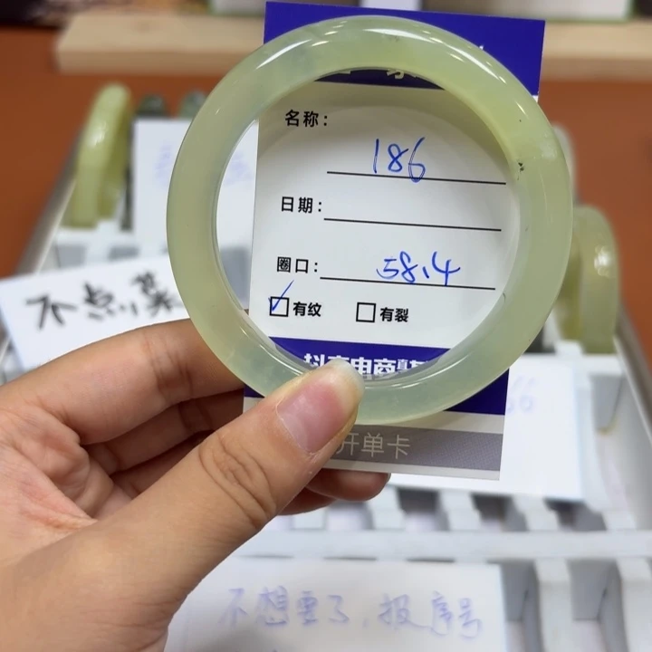 未镶嵌岫玉手镯天然