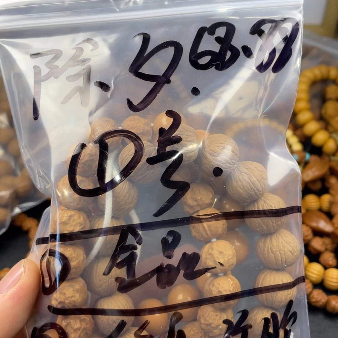 猴头核桃吊坠没事儿