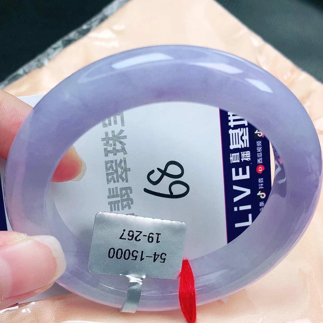翡翠未镶嵌手镯缅甸天然A货翡翠手镯