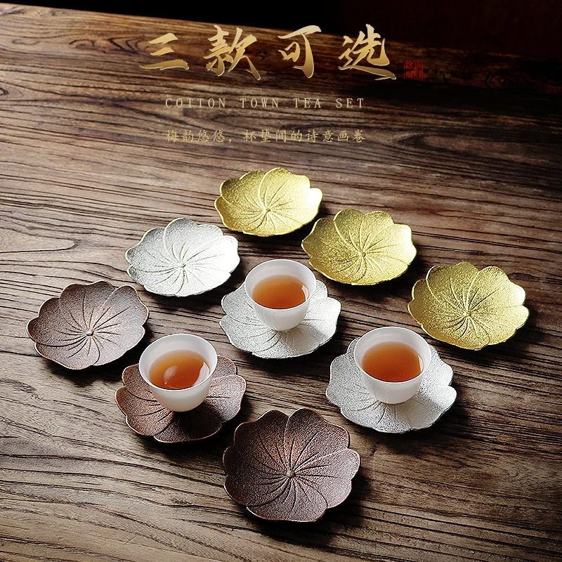 棉小城日式复古简约隔热垫防烫茶杯垫创意合金梅花垫功夫茶具配件