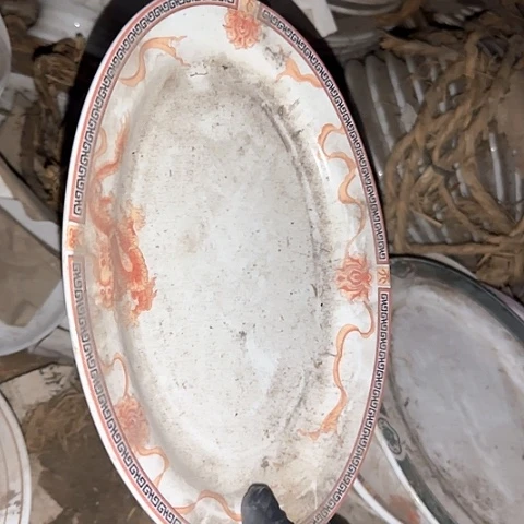 瓷片国营厂库存23.5厘米椭圆