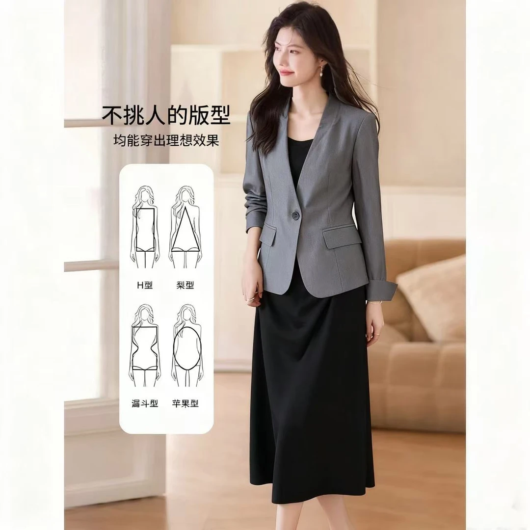 品牌撤柜TA291时尚V领光泽感轻薄短款外套搭蕾丝拼接吊带裙两件套