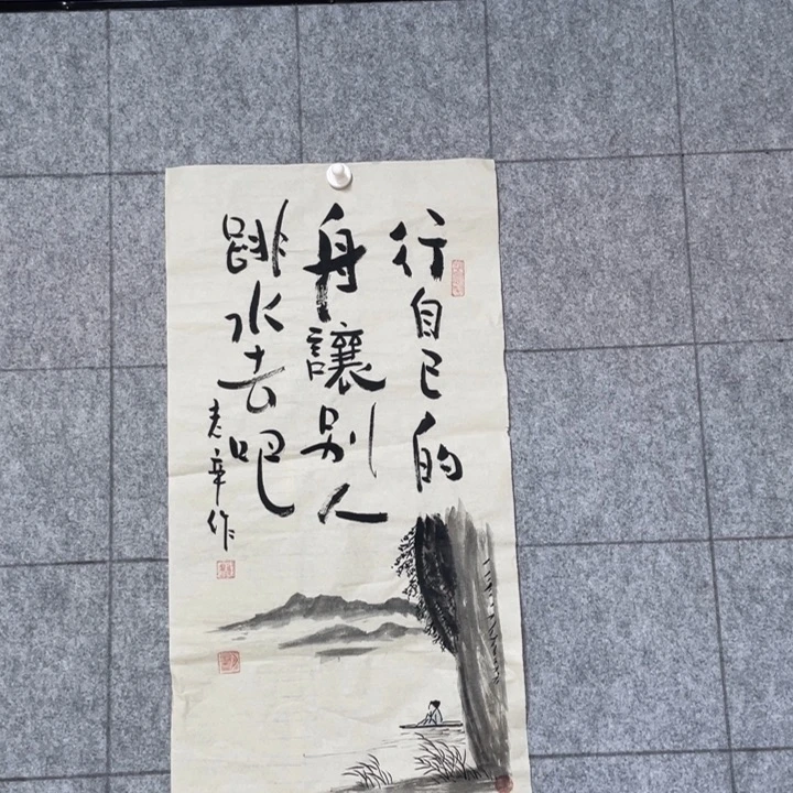 书法：：：：：：：：：：：：