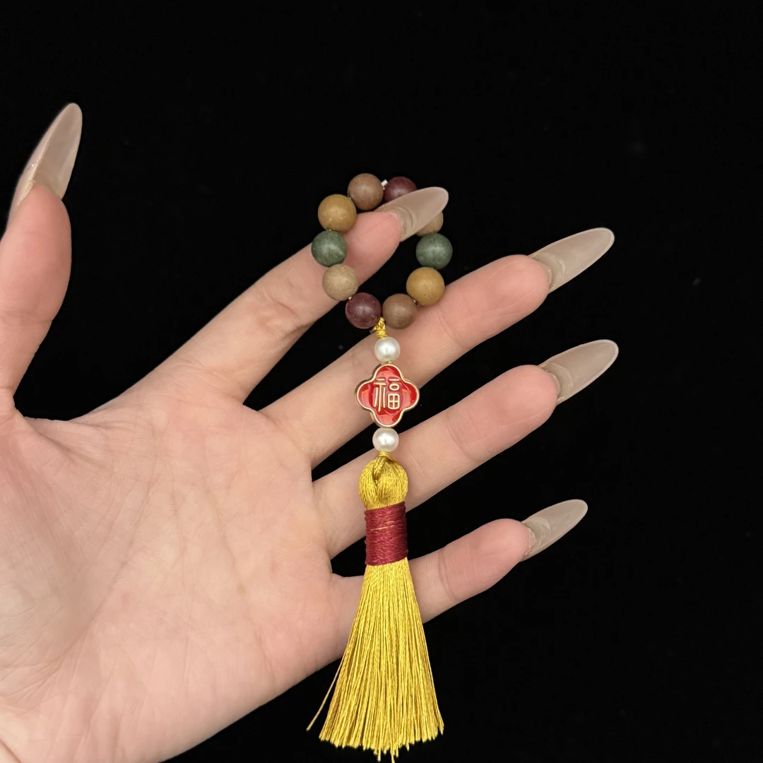 m-ac029 【无礼盒】 合香珠挂坠