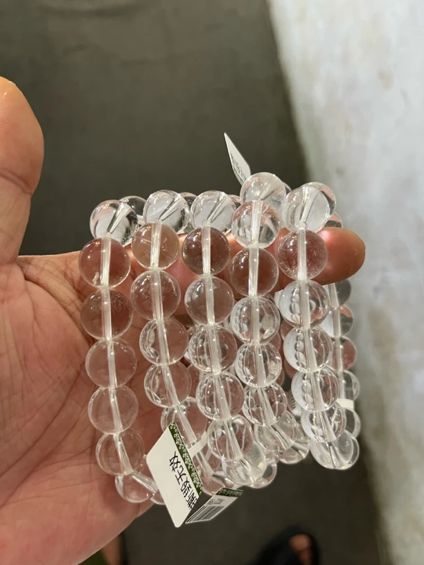 喜马拉雅A+水晶手串卡13+（多样性发货）拍一发一