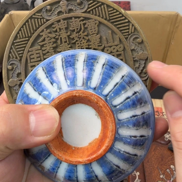 闪购商品多样性发一