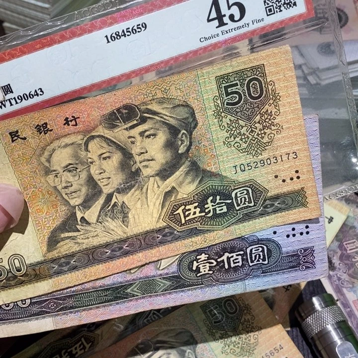 闪购链接8888888888882