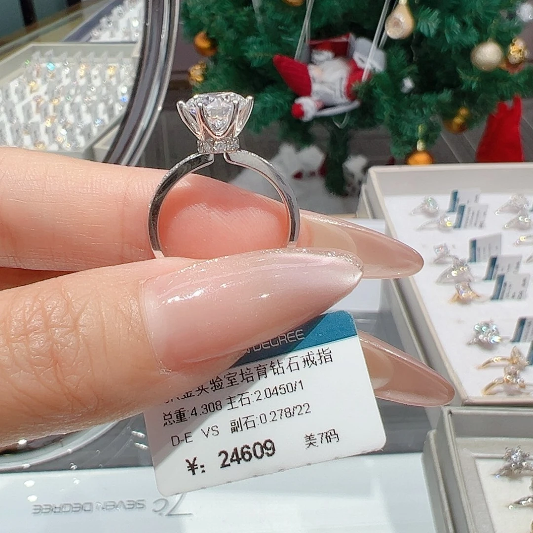 18K金镶嵌实验室培育钻石